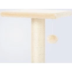 Frisco 28-in Faux Fur Cat Tree & Condo -Frisco 128073 PT2. AC SS1800 V1584451797