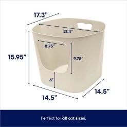 Frisco Leaf High-Sided Cat Litter Box, Large -Frisco 258782 PT1. AC SS1800 V1675279929