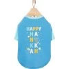 Frisco Happy Hanukkah Dog & Cat T-shirt -Frisco 276480 MAIN. AC SS1800 V1637670732