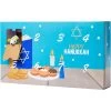 Frisco Holiday 8 Days Of Hanukkah Cardboard Calendar With Toys For Cats -Frisco 287301 MAIN. AC SS1800 V1694813782